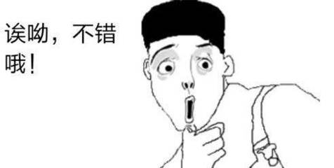 攒劲到舔屏！新疆羊肉焖饼子，隔着屏幕都能闻到香