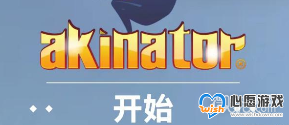 网络天才网页版入口一览 便捷获取与高效使用的完整指南
