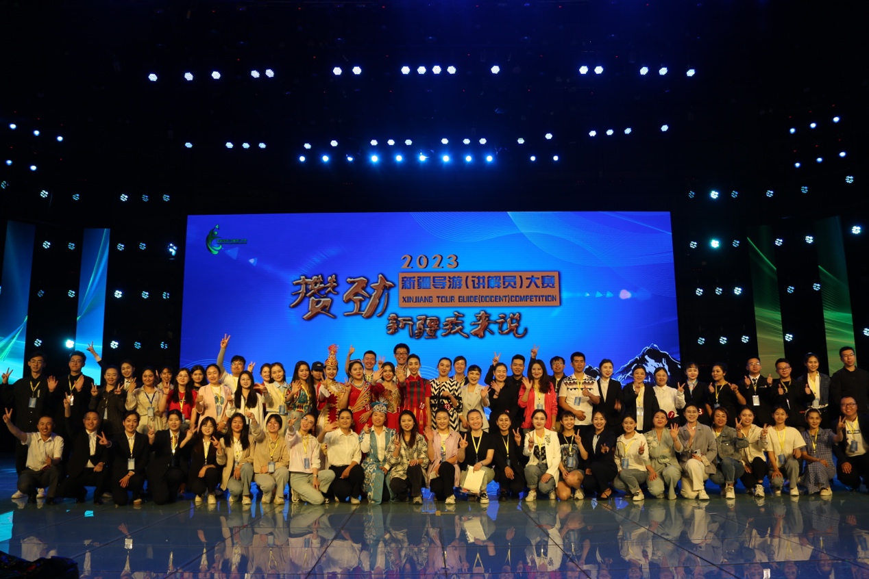 2023新疆导游大赛复赛落幕,40名选手打进总决赛